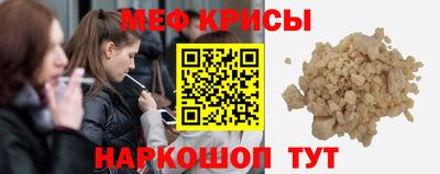 экстази Заволжье