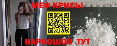 ГАЛЛЮЦИНОГЕННЫЕ ГРИБЫ Жуковский