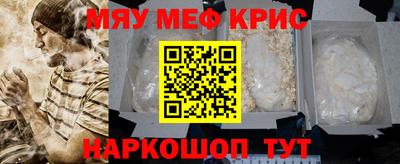 экстази Заволжье