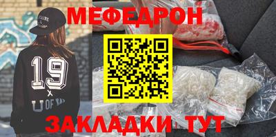 ГАЛЛЮЦИНОГЕННЫЕ ГРИБЫ Жуковский