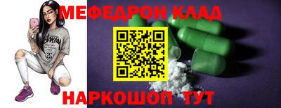 экстази Заволжье