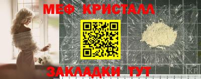 экстази Заволжье