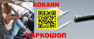 экстази Заволжье