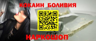 экстази Заволжье