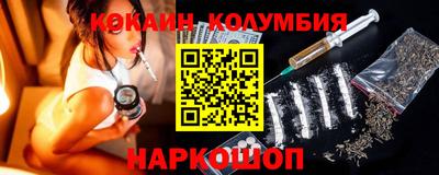 экстази Заволжье