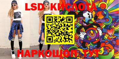 экстази Заволжье