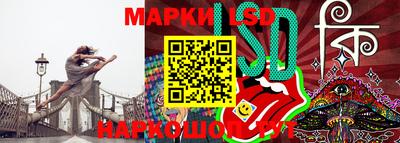 ГАЛЛЮЦИНОГЕННЫЕ ГРИБЫ Жуковский