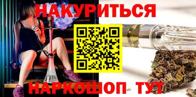экстази Заволжье