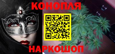 ГАЛЛЮЦИНОГЕННЫЕ ГРИБЫ Жуковский