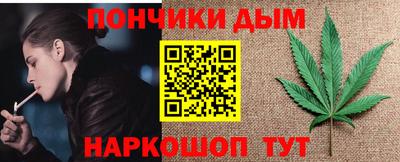 ГАЛЛЮЦИНОГЕННЫЕ ГРИБЫ Жуковский