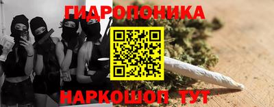 экстази Заволжье