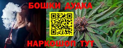 ГАЛЛЮЦИНОГЕННЫЕ ГРИБЫ Жуковский