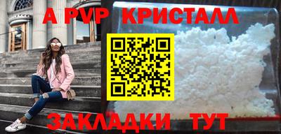 экстази Заволжье