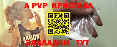 ГАЛЛЮЦИНОГЕННЫЕ ГРИБЫ Жуковский