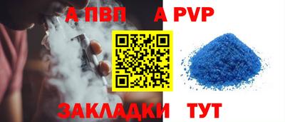 ГАЛЛЮЦИНОГЕННЫЕ ГРИБЫ Жуковский