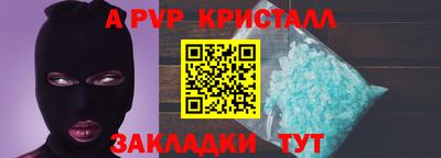 экстази Заволжье
