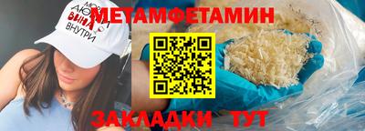 экстази Заволжье