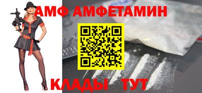 гашик Заводоуковск