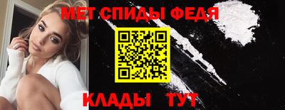 ГАЛЛЮЦИНОГЕННЫЕ ГРИБЫ Жуковский