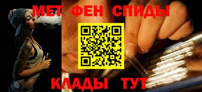 экстази Заволжье