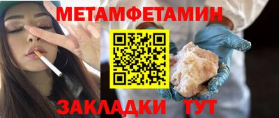 ГАЛЛЮЦИНОГЕННЫЕ ГРИБЫ Жуковский