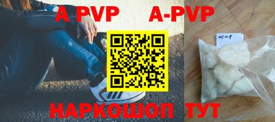 экстази Заволжье