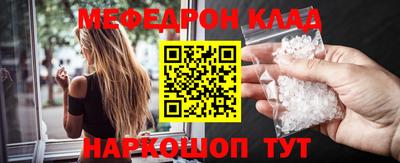 экстази Заволжье