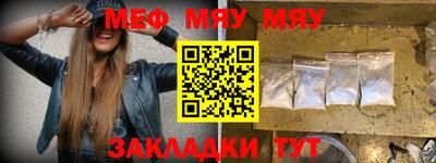 ГАЛЛЮЦИНОГЕННЫЕ ГРИБЫ Жуковский